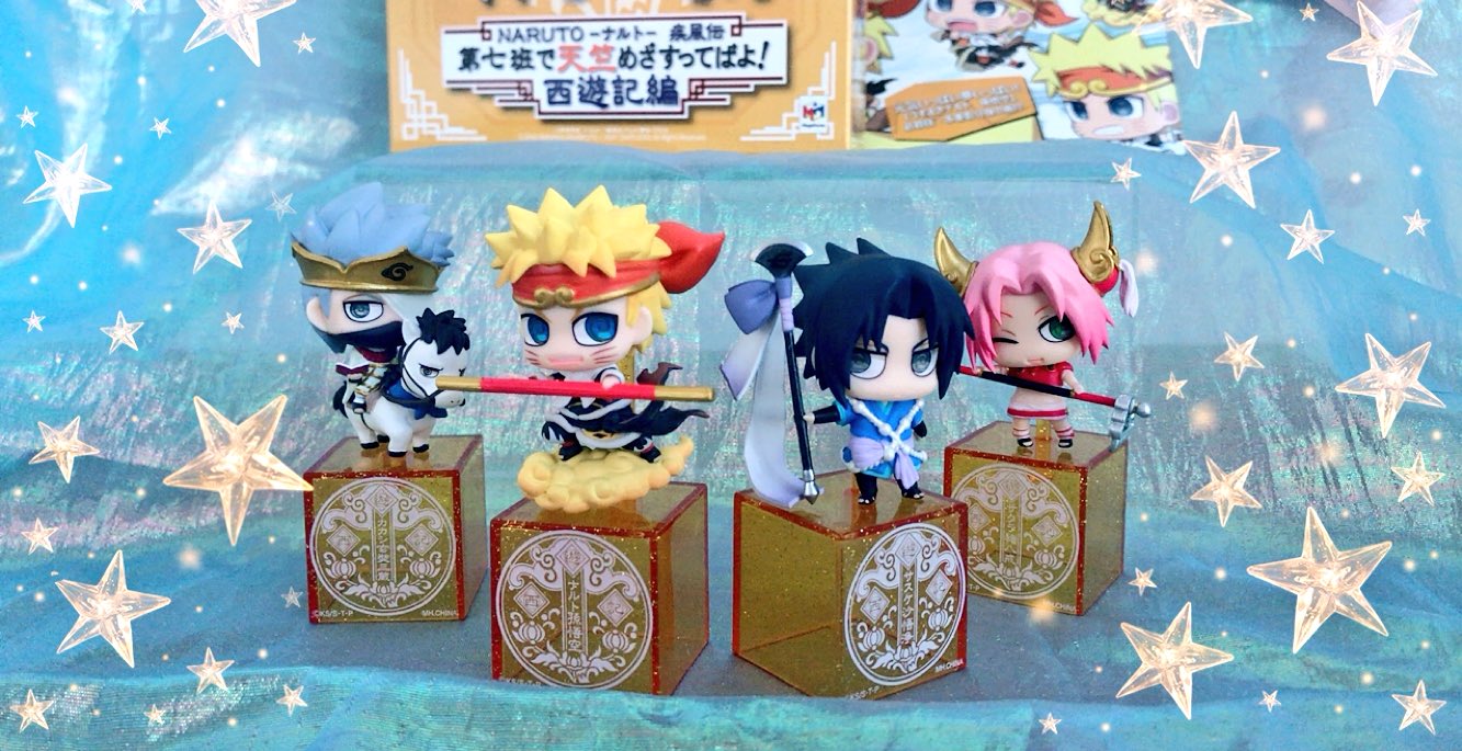 Naruto Team 7 Set ของแท้ JP - Petit Chara Land Megahouse [โมเดลนารูโตะ] (4 ตัว)