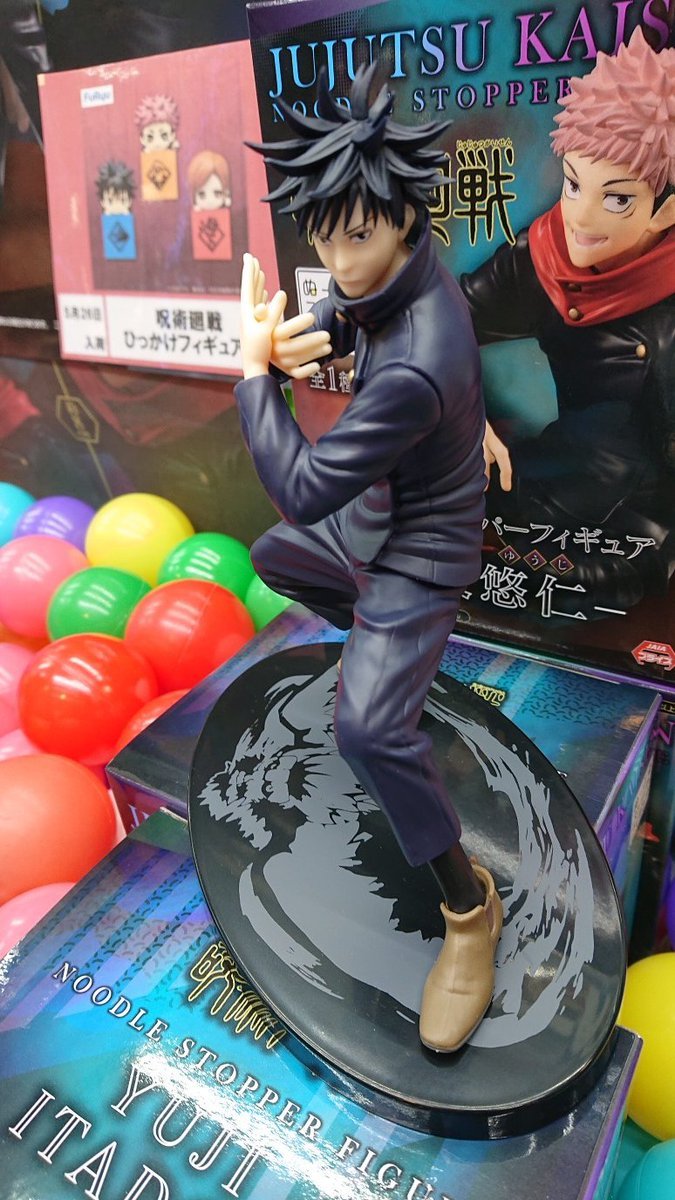 Fushiguro ของแท้ JP - Taito [โมเดล Jujutsu Kaisen]