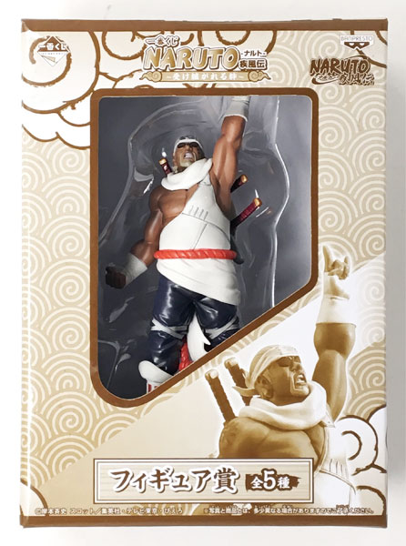 Killer Bee ของแท้ JP - Ichiban Kuji Banpresto [โมเดลนารูโตะ]