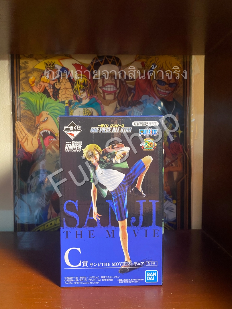 Sanji Stampede ของแท้ JP แมวทอง - Ichiban Kuji Banpresto [โมเดลวันพีช]