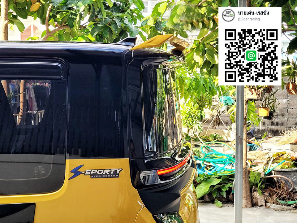 SPORT-yi (V.1) VS Wuling Air'2023 [ชุดแต่งEVทีนี้ก็ว้าวุ่นเลยดิวัยรุ่นส์!!]