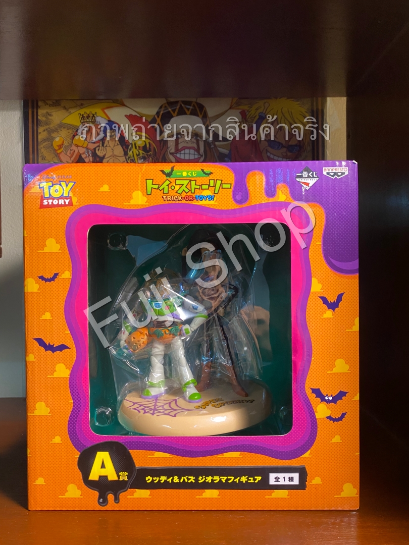 Toy Story Set ของแท้ JP - Ichiban Kuji Banpresto [โมเดล Disney] (2 ตัว)