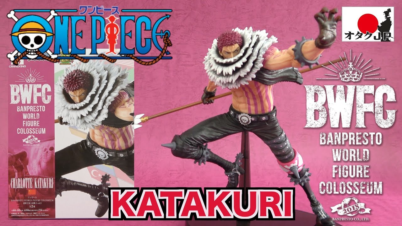 Katakuri ของแท้ JP แมวทอง - Banpresto World Figure Colosseum [โมเดลวันพีช]