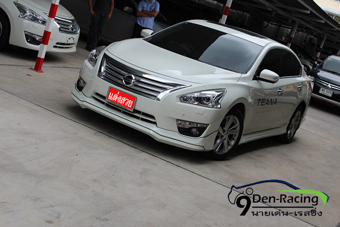 2.9DEN&MD STYLE VS NISSAN TEANA'14-ON [ชุดแต่งที่ดูภูมิฐานไม่มากไปไม่น้อยไปอย่างลงตัวพบตัวถึงได้ที่วันนี้]