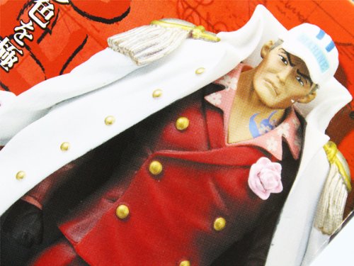 Marine Admiral Set ของแท้ JP แมวทอง - HSCF Banpresto [โมเดลวันพีช] (4 ตัว)