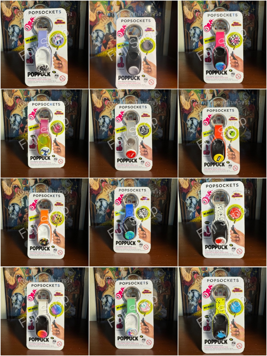 PopPuck ของแท้ USA - POPSOCKETS [ สินค้าพร้อมส่ง ]