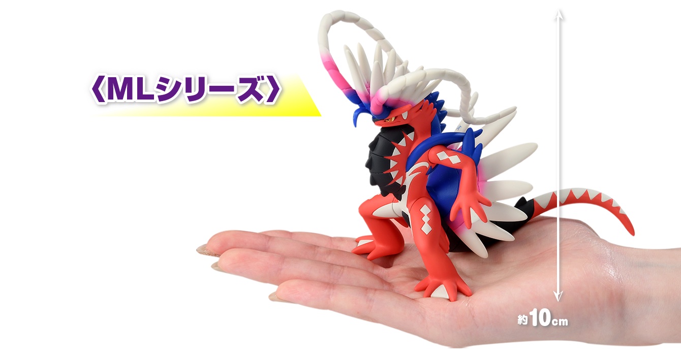Koraidon ของแท้ JP - Monster Collection Takara Tomy [โมเดลโปเกมอน]