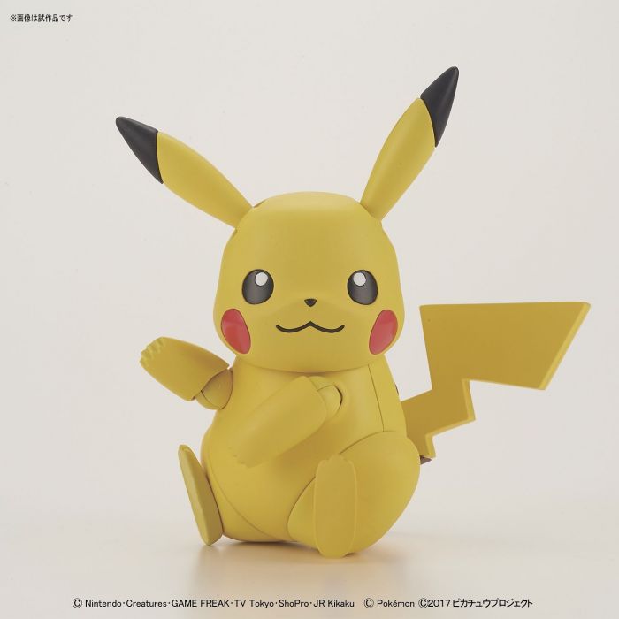 Pikachu (แบบประกอบ) ของแท้ JP - Pokemon Plamo Bandai [โมเดลโปเกมอน]