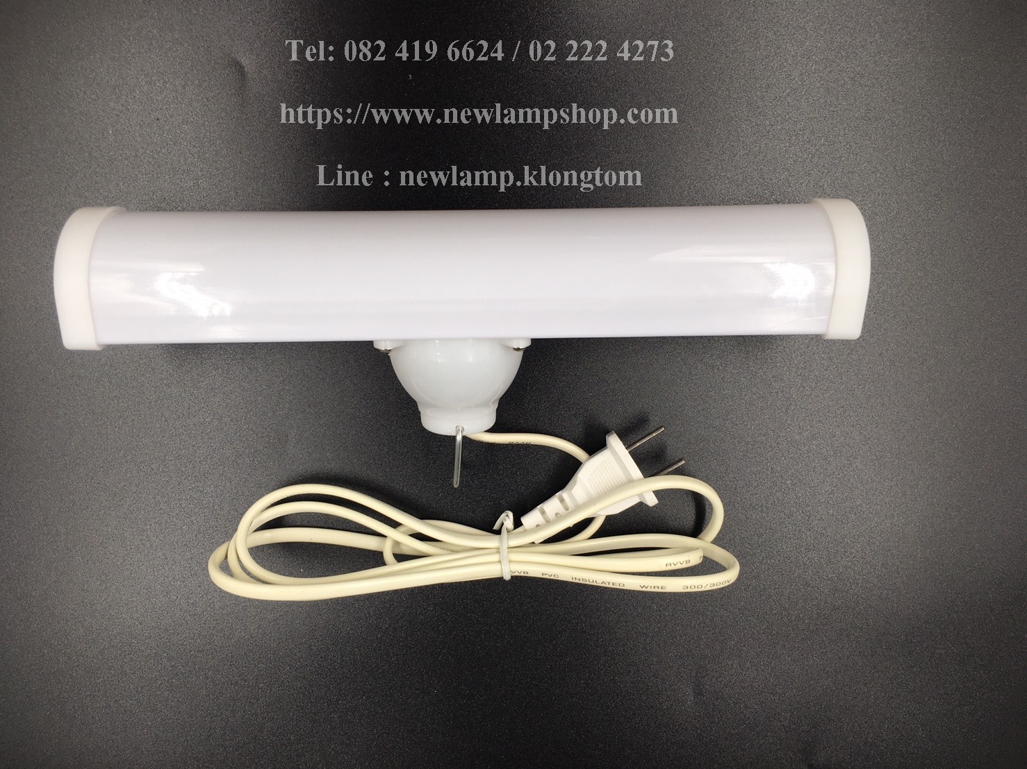 ไฟ LED สั้นเสียบปลั๊ก 4 w