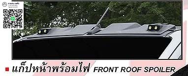 K-Style VS All New IsuzuD-MAX X-Series รถเตี้ย4ประตู Cab4'2020 [แต่งให้เด็กมันดู!]