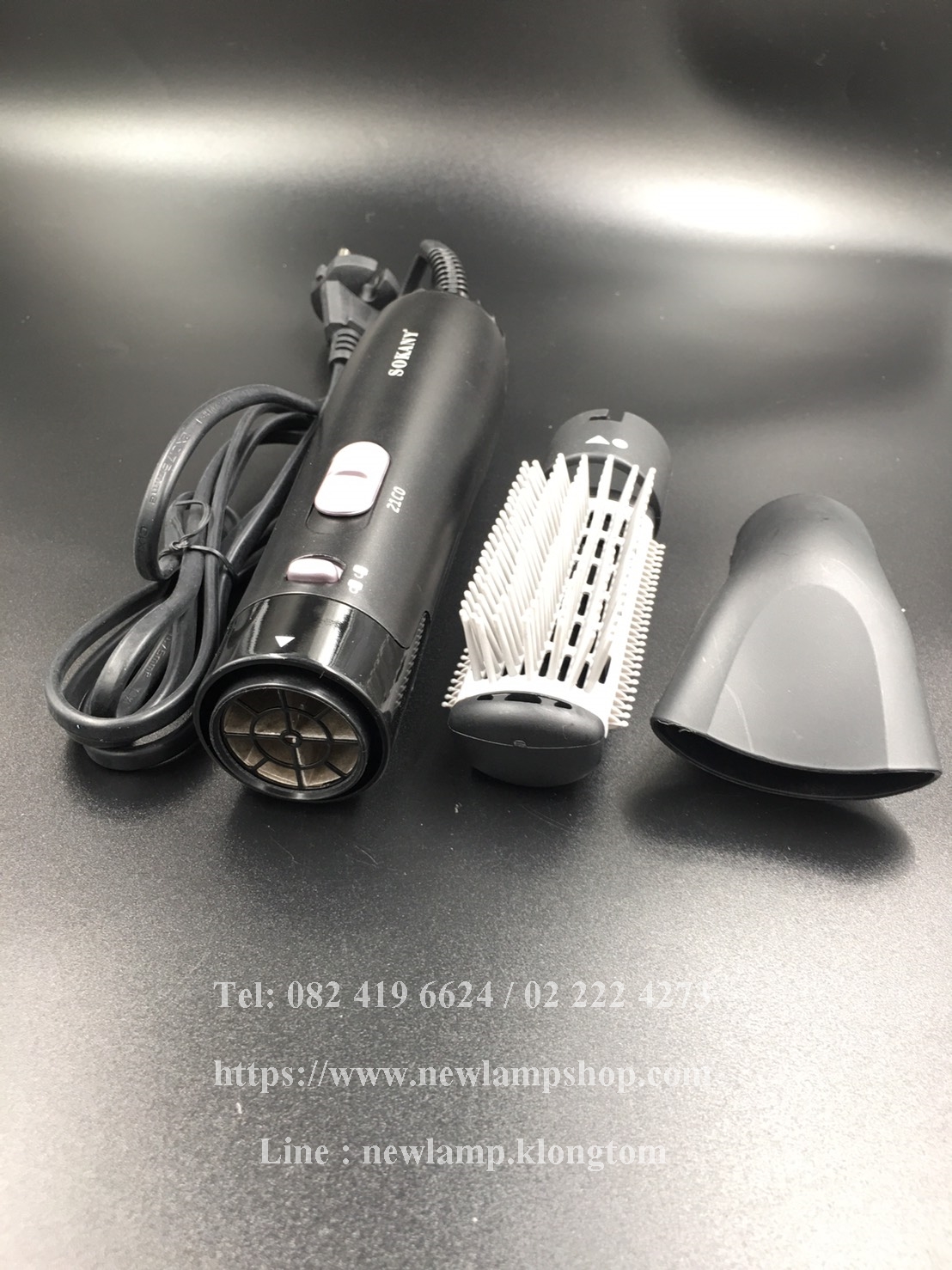 ไดร์เป่าผมและแปรงไดร์ผมในตัวเดียวกัน ยี่ห้อSOKANY รุ่นHB-826-2