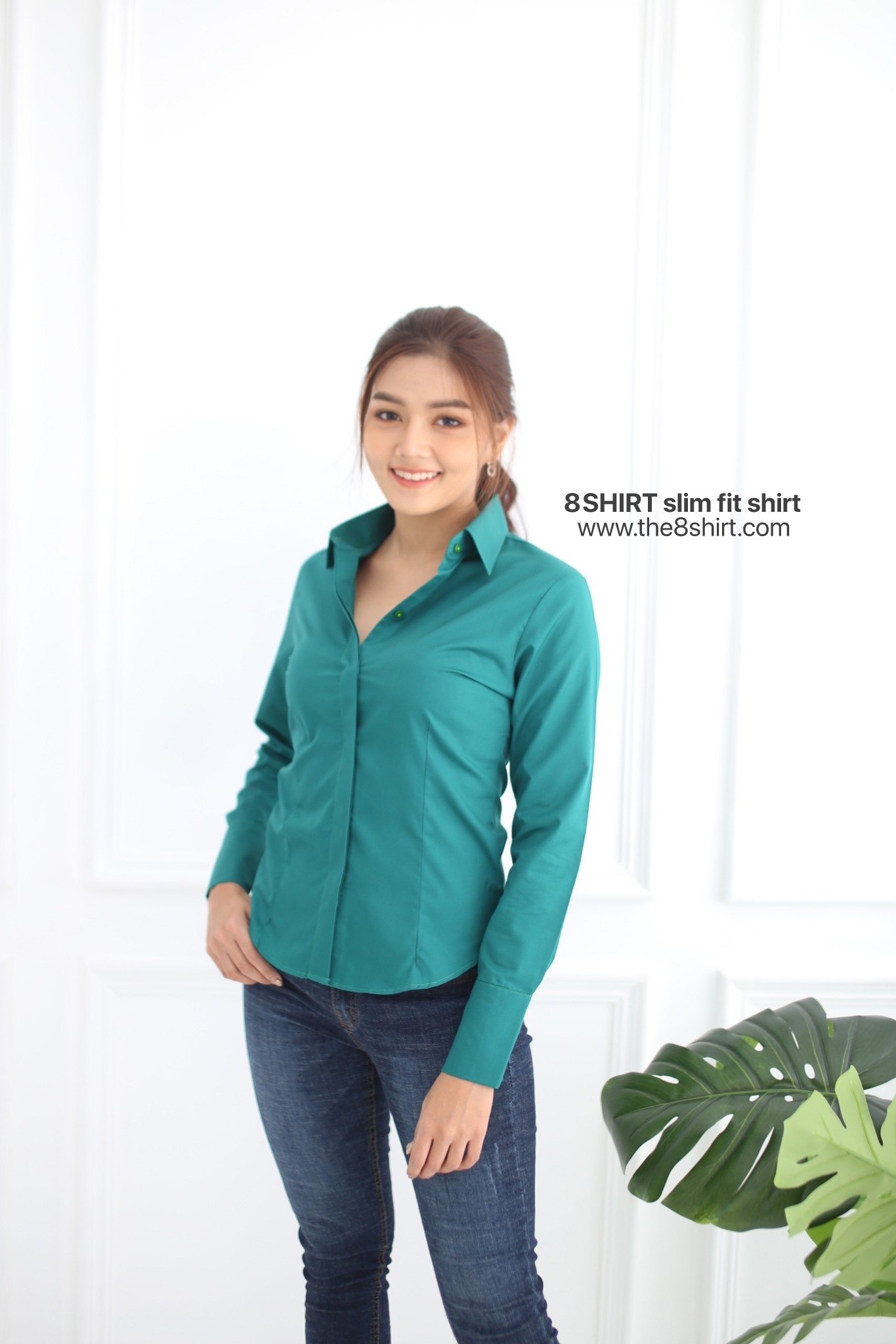 เสื้อเชิ้ตผู้หญิง สีเขียวมรกต (Emerald green) สลิมฟิต เข้ารูป แขนยาว เสื้อเชิ้ตทำงาน เสื้อยูนิฟอร์ม แบรนด์ 8SHIRT slim fit shirt พร้อมส่ง