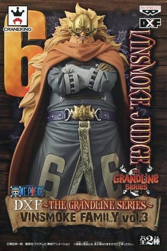 Judge ของแท้ JP แมวทอง - Vinsmoke Family Banpresto [โมเดลวันพีช]