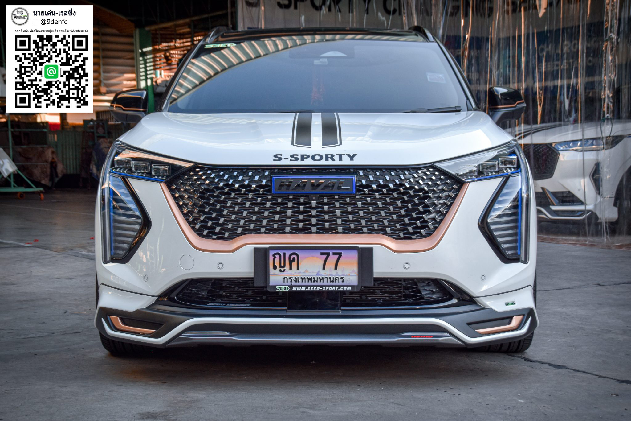 JO-e VS Haval Jolion'21-ON [กับสุดยอดนวัตกรรมการออกแบบอย่างลงตัวกับJolionจับจองเป็นเจ้าของได้ที่นี่]