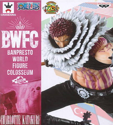 Katakuri ของแท้ JP แมวทอง - Banpresto World Figure Colosseum [โมเดลวันพีช]
