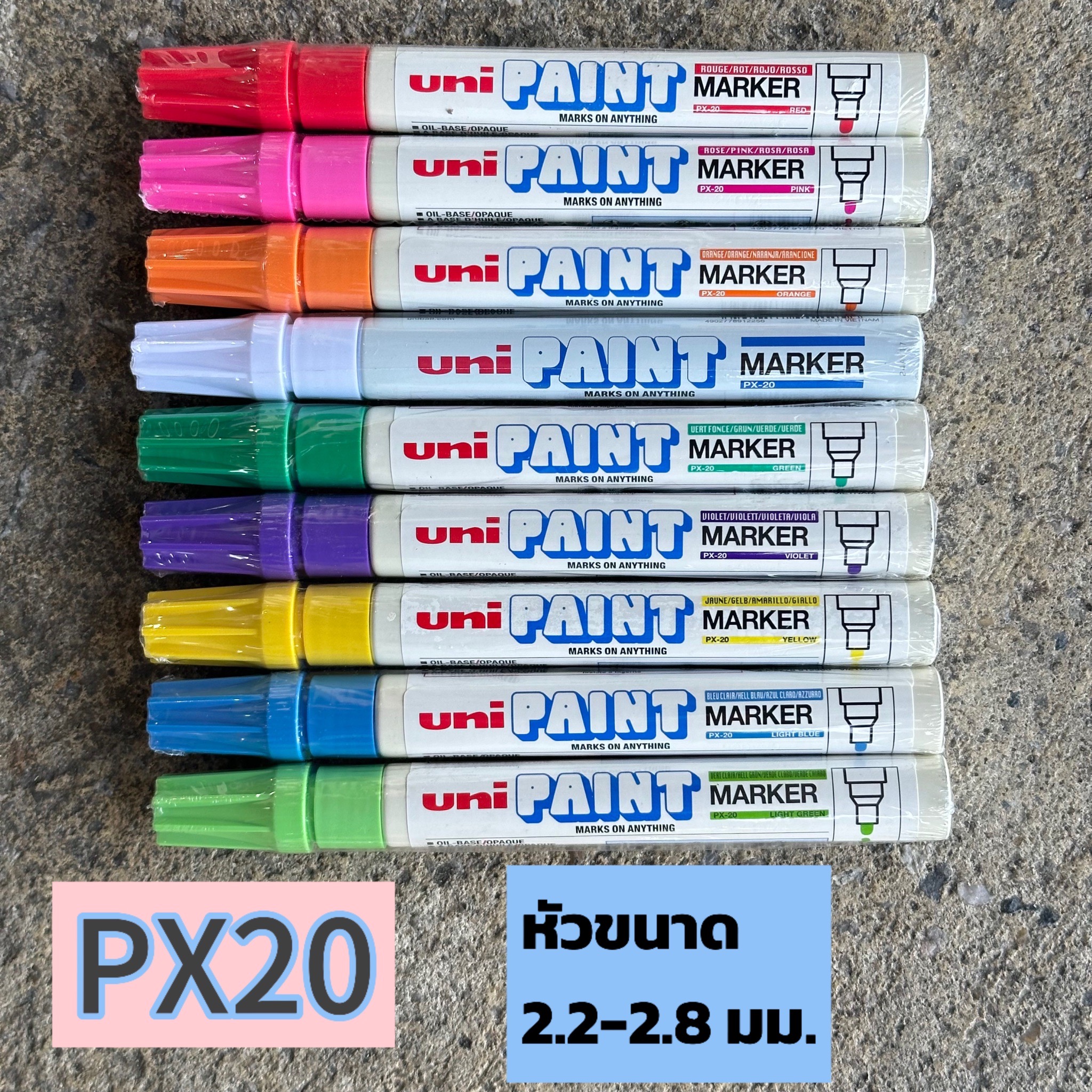 ปากกาน้ำมัน UNIPAINT PX-20