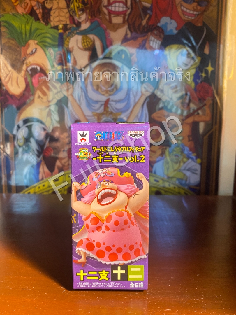 Big Mom ของแท้ JP แมวทอง - WCF Banpresto [โมเดลวันพีช]