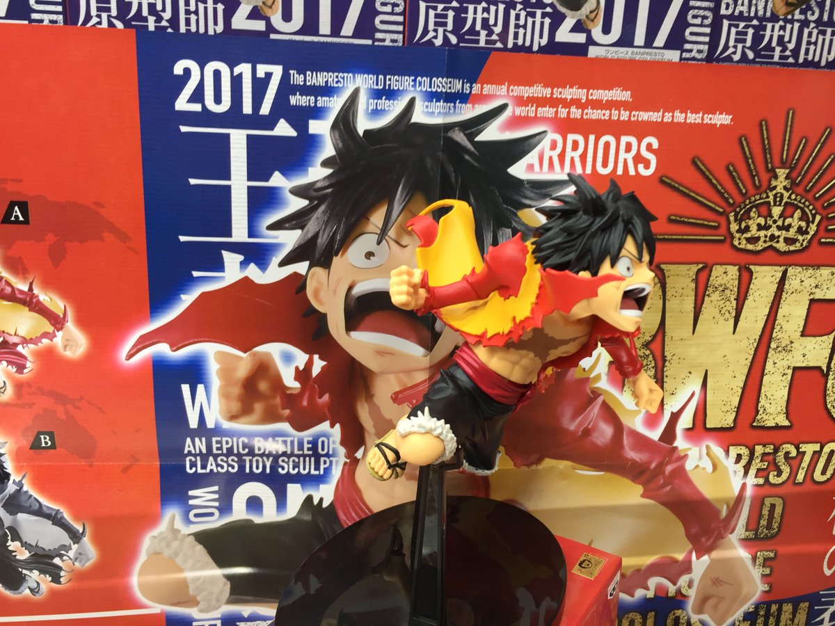 Luffy Film Z ของแท้ JP แมวทอง - Banpresto World Figure Colosseum [โมเดลวันพีช]