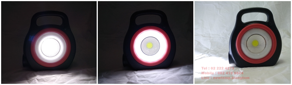 ไฟฉุกเฉิน LED COB worklight