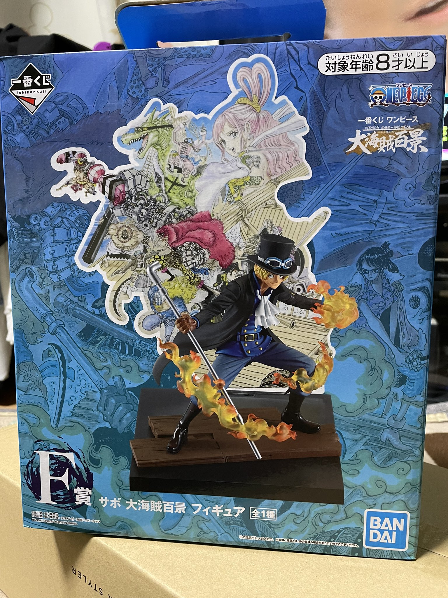 Sabo ของแท้ JP แมวทอง - Ichiban Kuji Banpresto [โมเดลวันพีช]