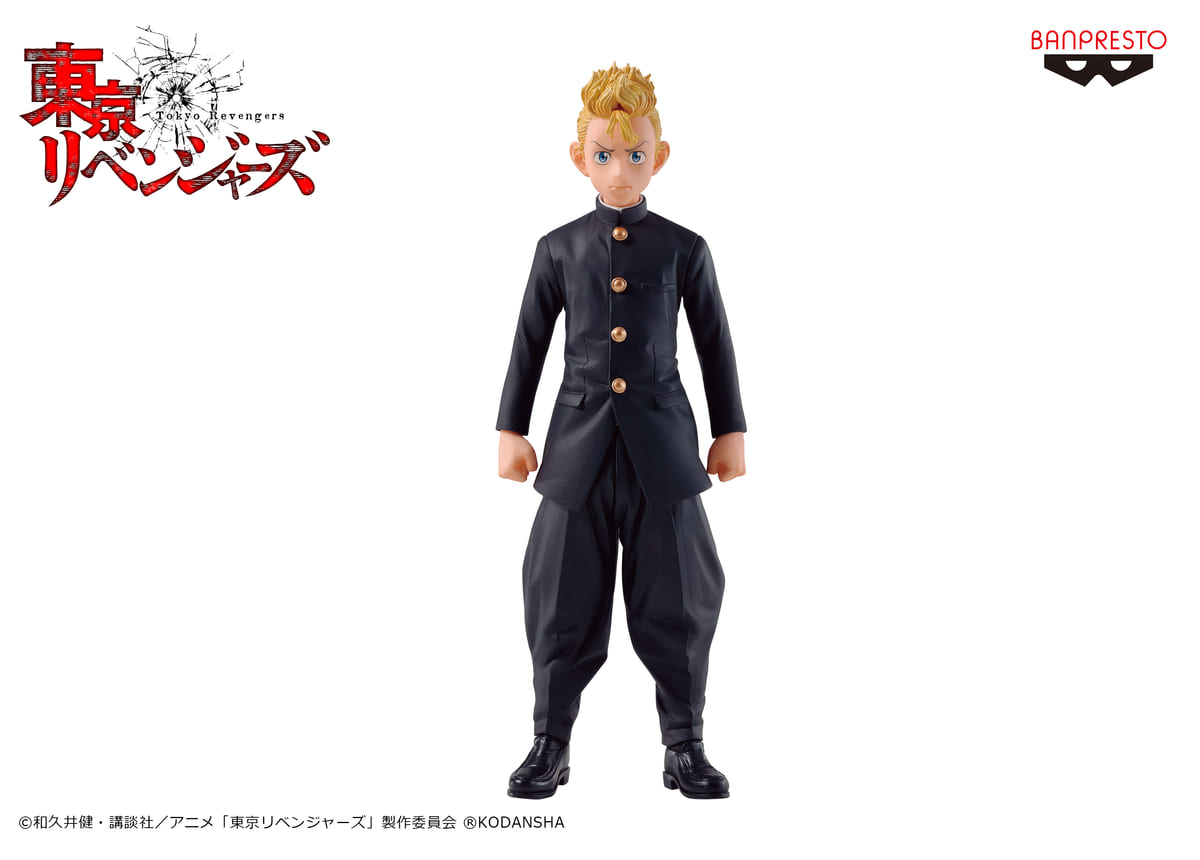 Takemichi ของแท้ JP - Banpresto [โมเดล Tokyo Revengers]