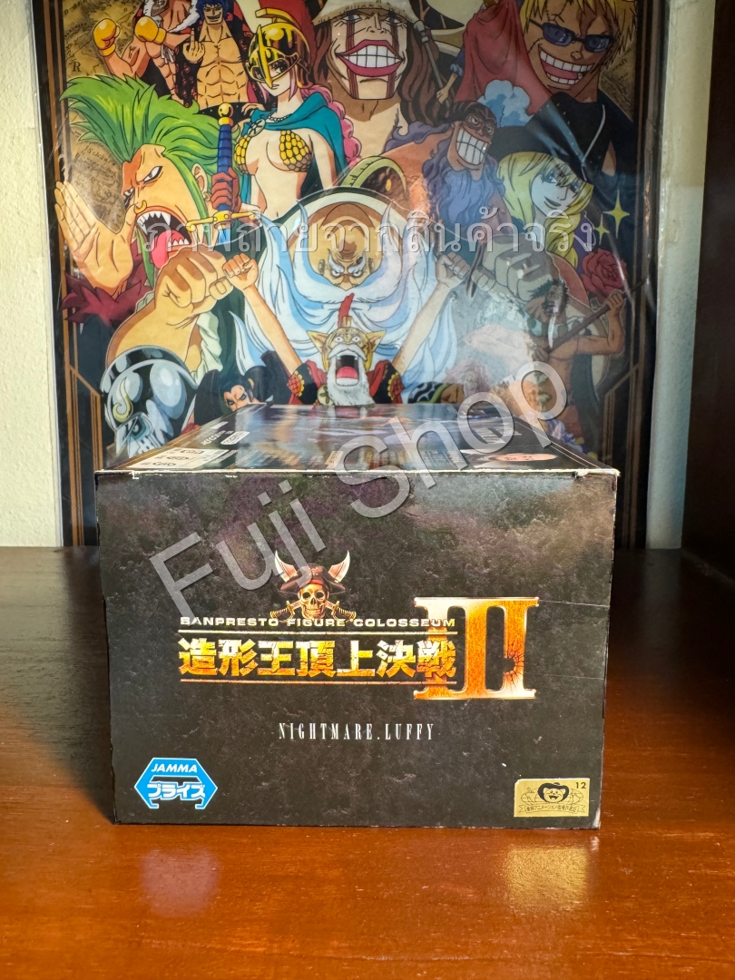 Luffy Nightmare ของแท้ JP แมวทอง - Scultures Banpresto [โมเดลวันพีช]