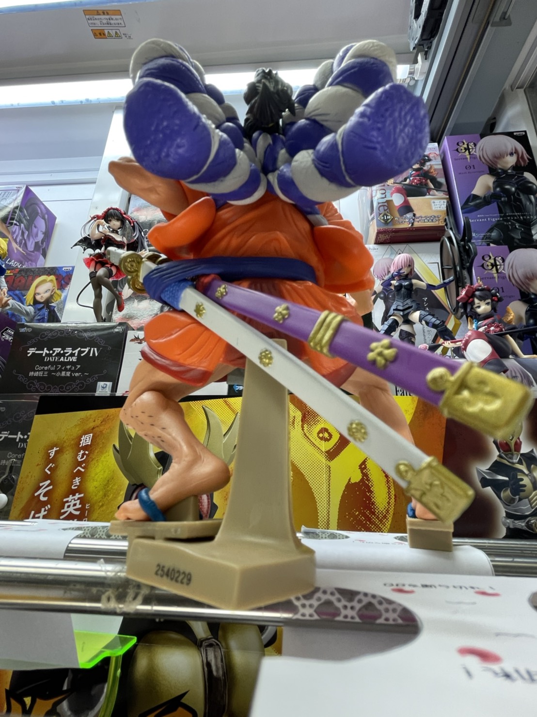 Oden ของแท้ JP แมวทอง - King of Artist Banpresto [โมเดลวันพีช]