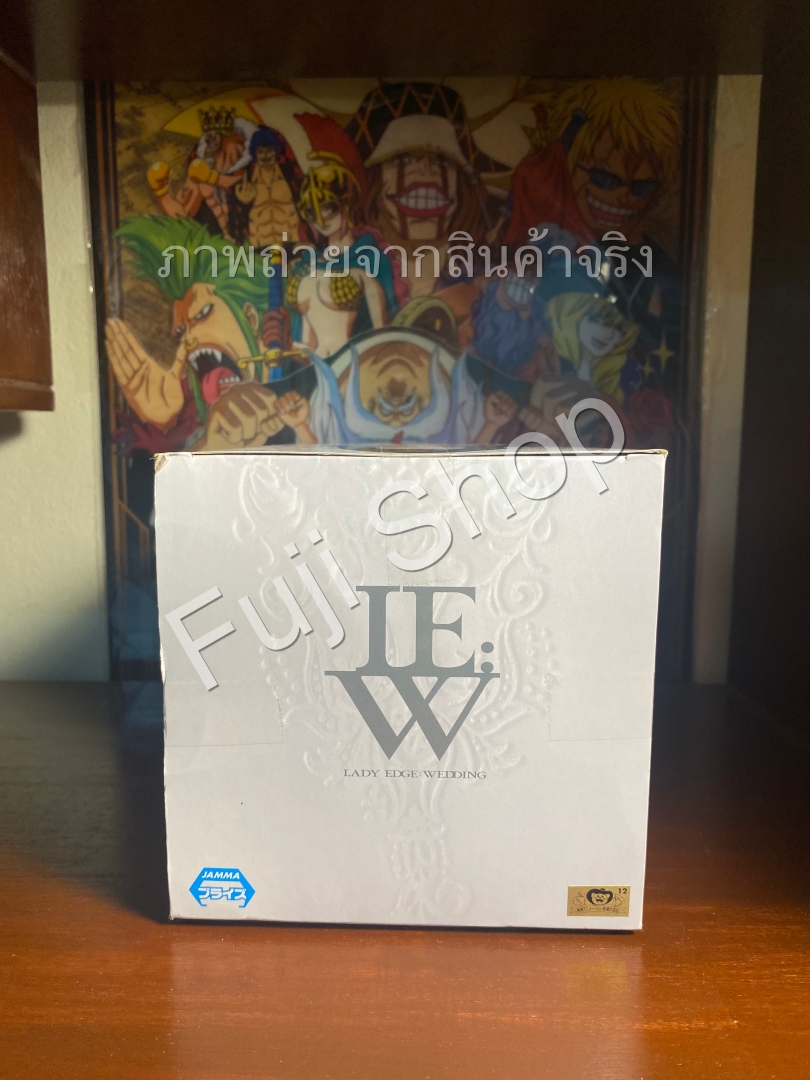 Boa Hancock ของแท้ JP แมวทอง - Lady Edge Wedding Banpresto [โมเดลวันพีช]