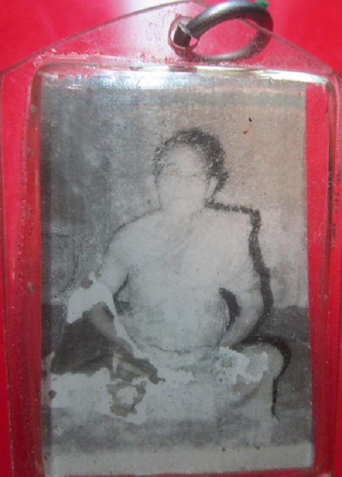 รูปภาพเก่า หลวงพ่อ ขาวดำ หนังไไก่ ไม่ทราบหลวงพ่อหรือครูบา