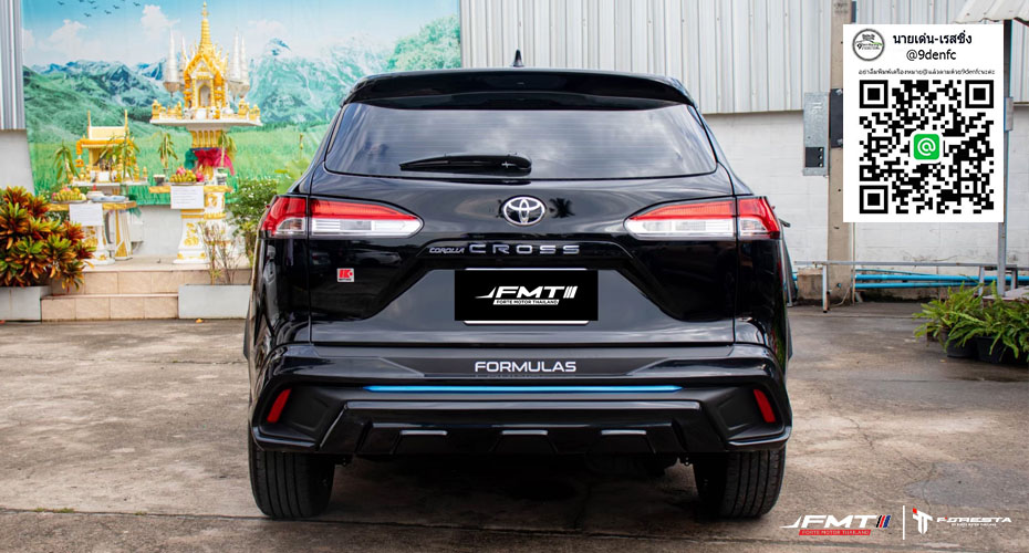 Foresta VS All-New Toyota 𝐘𝐚𝐫𝐢𝐬 𝐂𝐫𝐨𝐬𝐬 𝟐𝟎𝟐𝟑 [ถึงตัวจะดูเล็กแต่ใจพี่เขาใหญ่ให้มาแบบสุดคุ้ม]