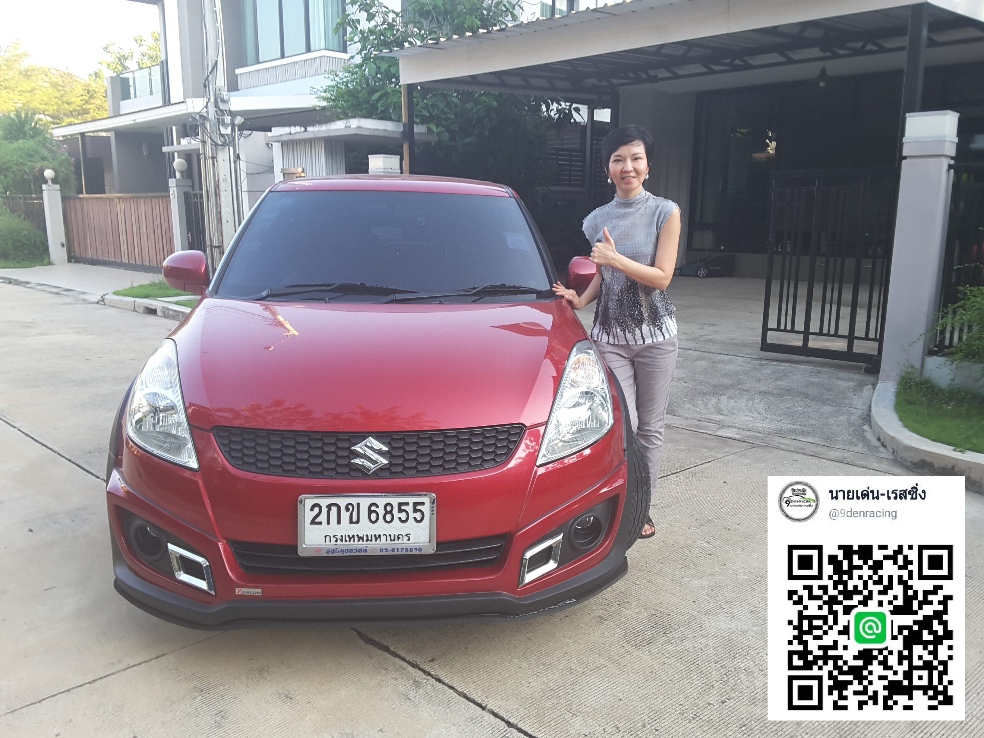 9DEN-Z-I VS SUZUKI SWIFT'12-16 [ชุดแต่งระดับไฮเอ็นซ์สูงล้ำด้วยคุณภาพทั้งดีไซด์และวัสดุสะท้อนเหตุผลด้านราคา..ต้องสัมผัสถึงรู้]