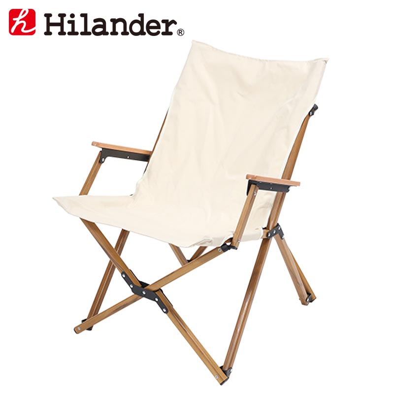 Relax Chair Ivory เก้าอี้สนาม