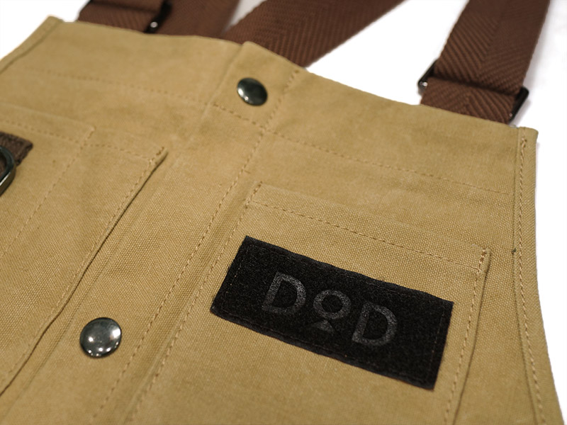 DoD Camping Vest Tan AP1-767-TN