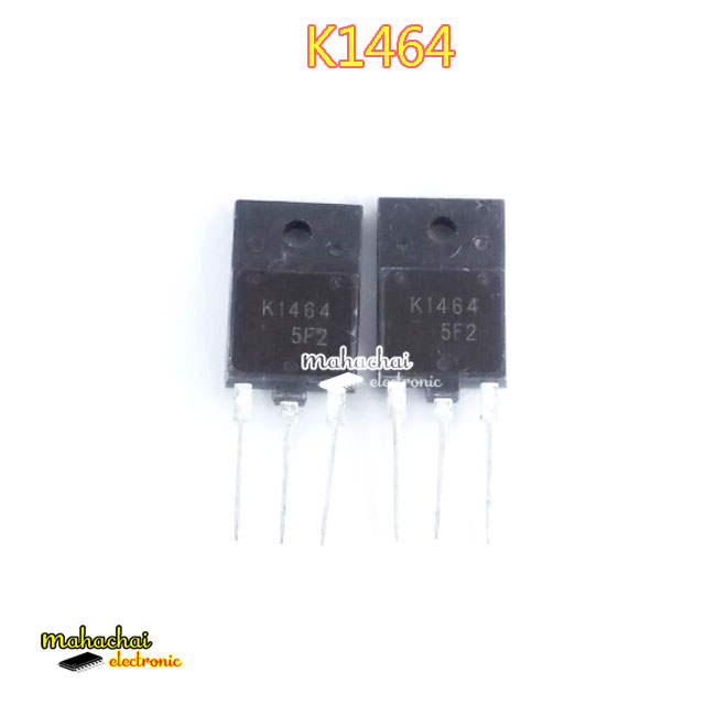 K1464 2SK1464 TO-3P