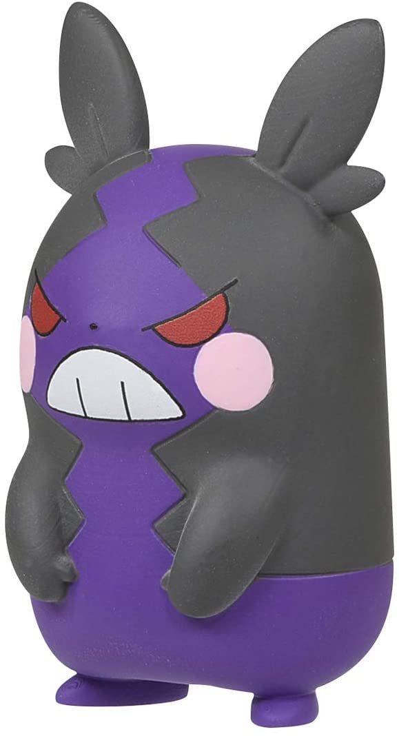 Morpeko ( Hungry ) ของแท้ JP - Monster Collection Takara Tomy [โมเดลโปเกมอน]