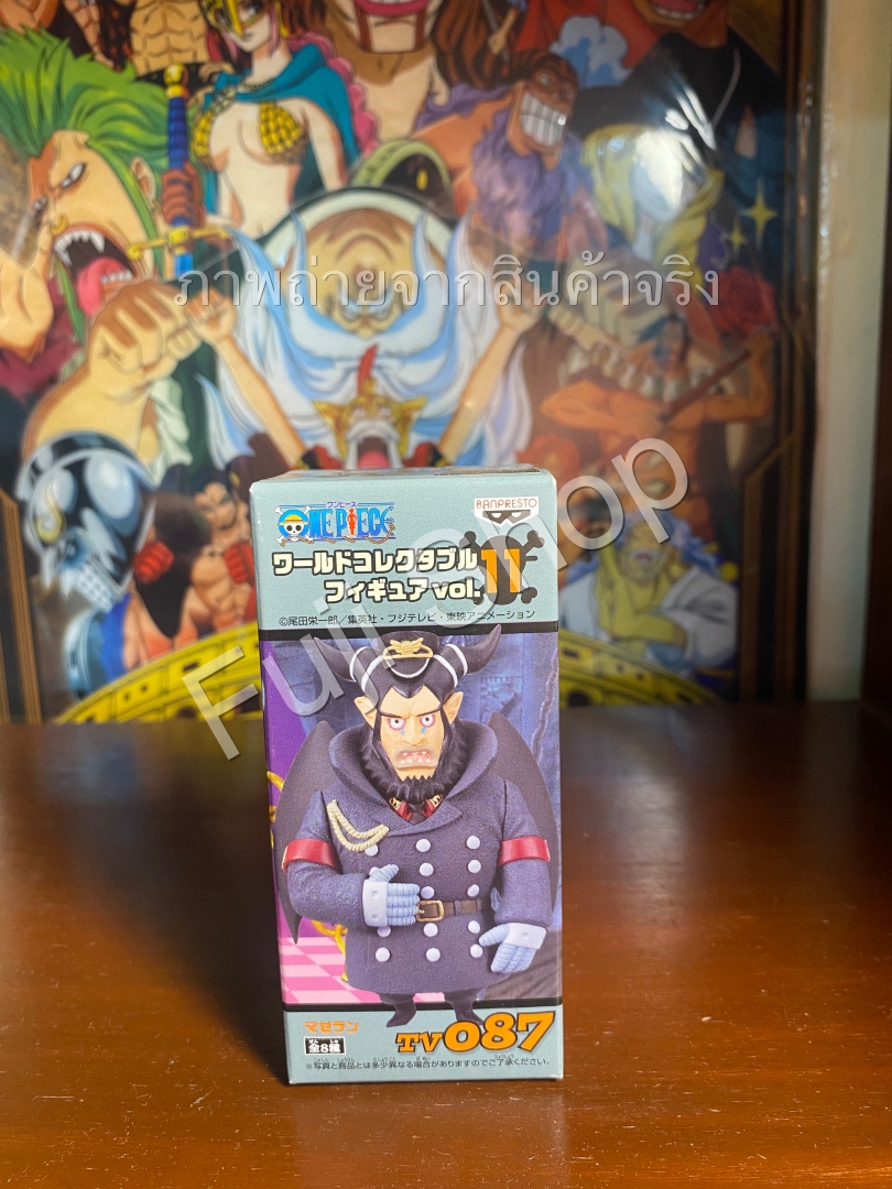 Magellan ของแท้ JP แมวทอง - WCF Banpresto [โมเดลวันพีช]