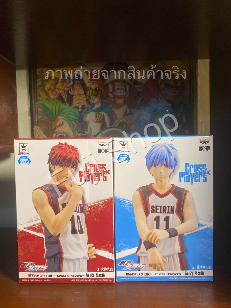 Kuroko & Kagami ของแท้ JP - Cross Players Banpresto [โมเดล Kuroko's Basketball] (2 ตัว)