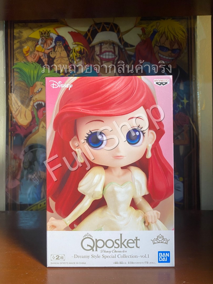 Ariel Dreamy Style - Special Color ของแท้ JP - Q Posket Banpresto [โมเดล Disney]