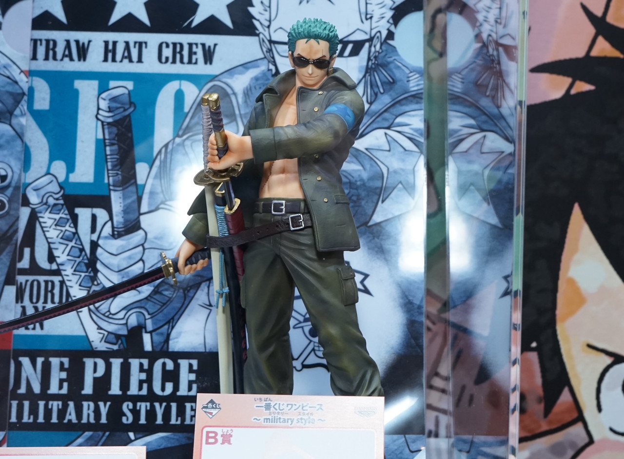 Luffy & Zoro Military Style ของแท้ JP แมวทอง - Ichiban Kuji Banpresto [โมเดลวันพีช] (2 ตัว)