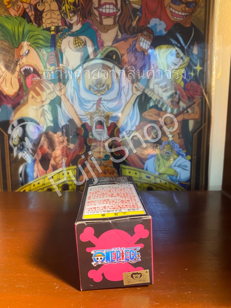 Shirahoshi ของแท้ JP แมวทอง - WCF Banpresto [โมเดลวันพีช]