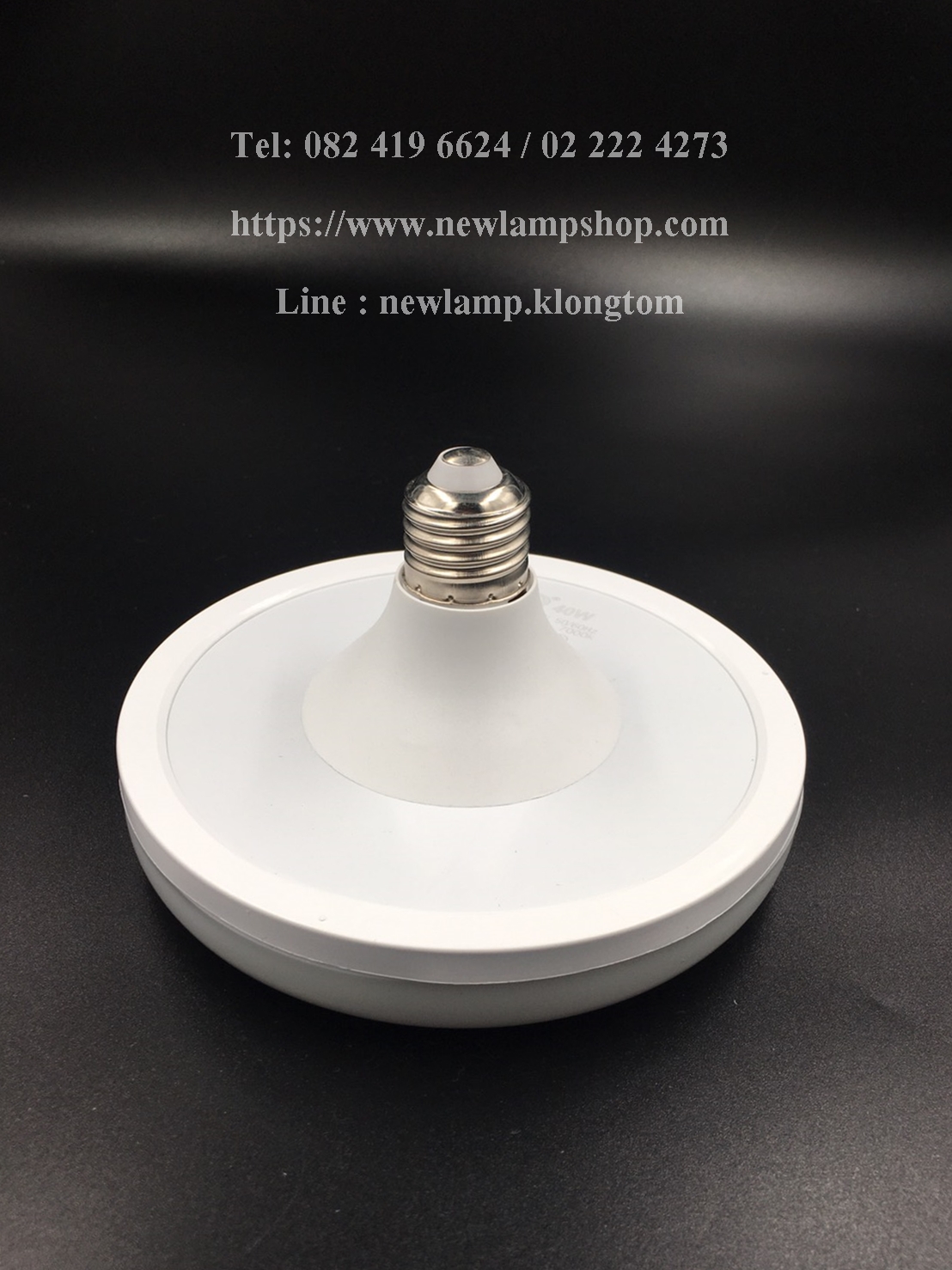 หลอดไฟ LED UFO 40W ยี่ห้อ JMF