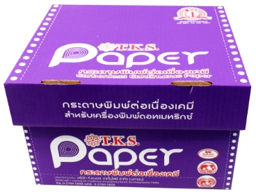 กระดาษต่อเนื่องเคมี [TKS] 9"*11" 4ชั้น ไม่มีเส้น