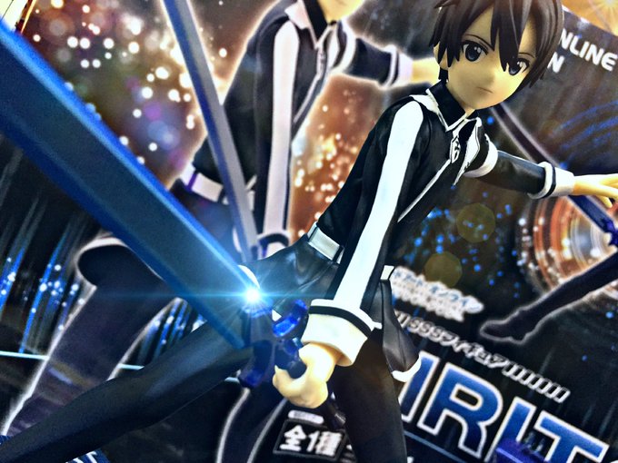 Kirito ของแท้ JP - Super Special Series Furyu [โมเดล Sword Art Online]