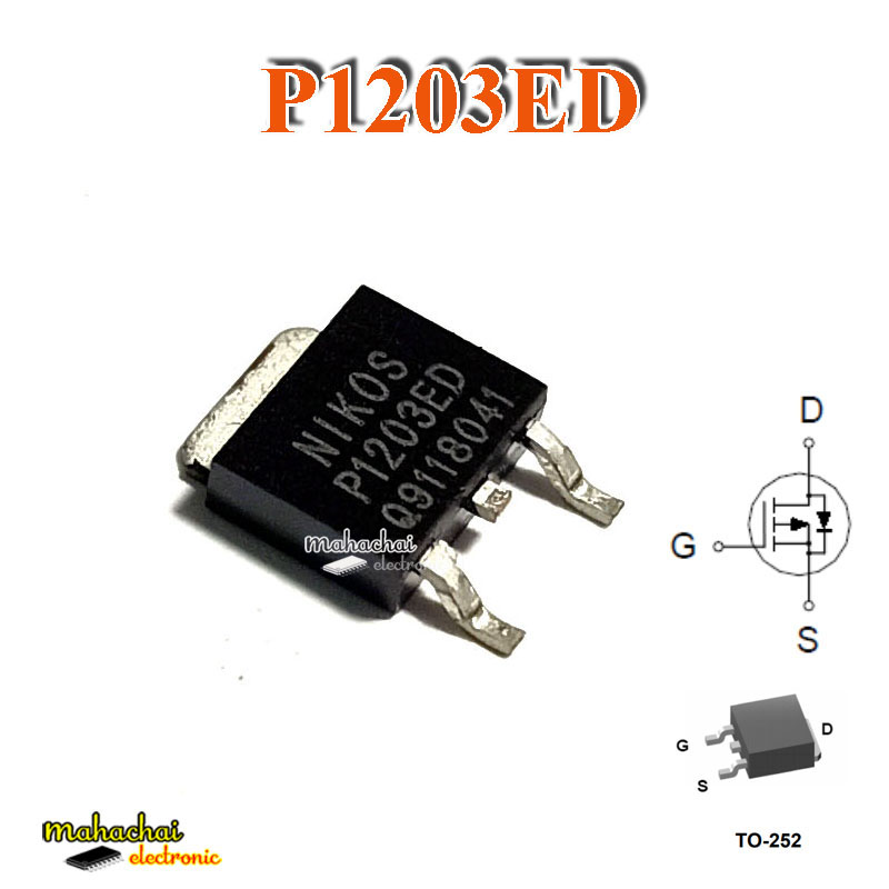 P1203ED TO-252 P-Channel Enhancement Mode MOSFET