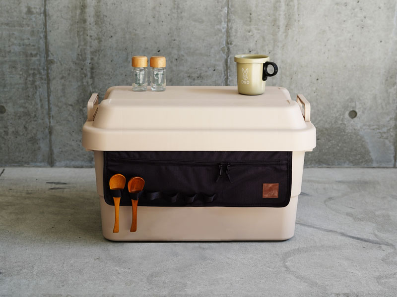 DoD Popular Guy M Container Box Beige CX2-741-BG