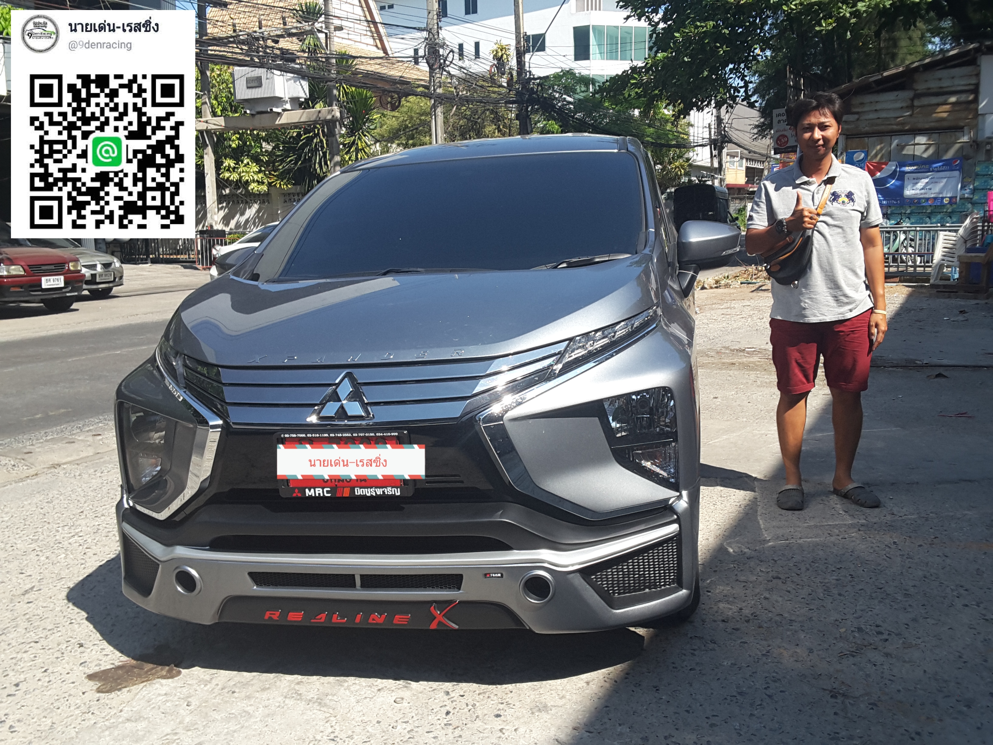 RedLine X Vip-Style VS Mitsubishi Xpander'18-On [ชุดแต่งหรูดึงดูดทุกสายตาบนท้องถนนเมืองไทย]7