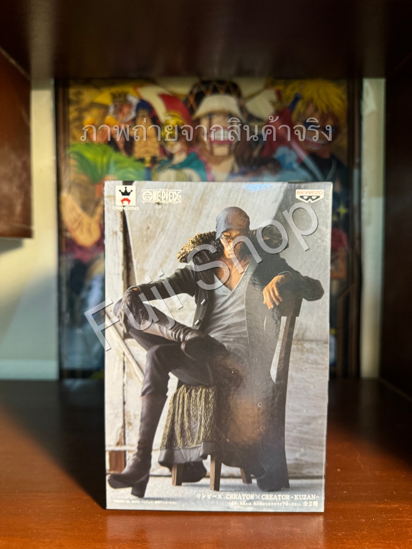 Kuzan ของแท้ JP แมวทอง - Creator X Creator Banpresto [โมเดลวันพีช]
