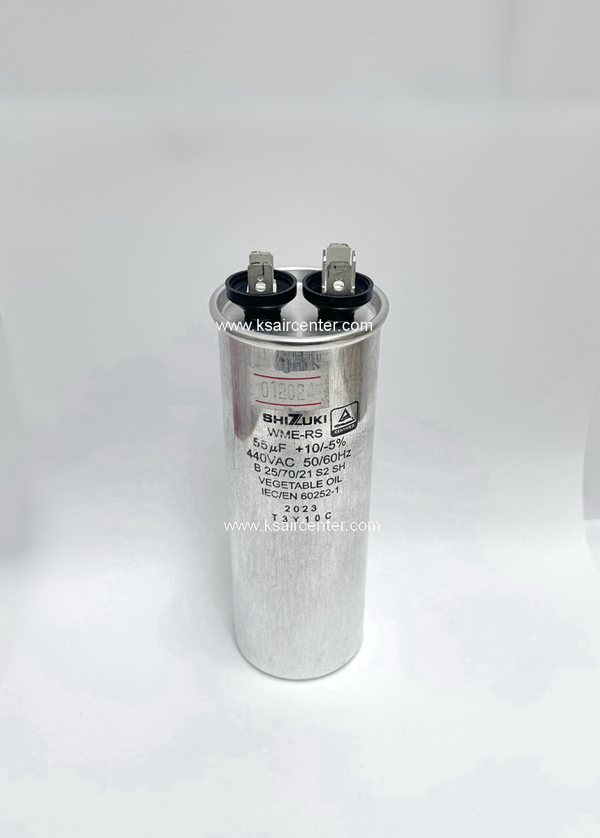 แคปรัน SHIZUKI ขนาด 55 ไมโคร (MFD) (รหัสสินค้า 012024)