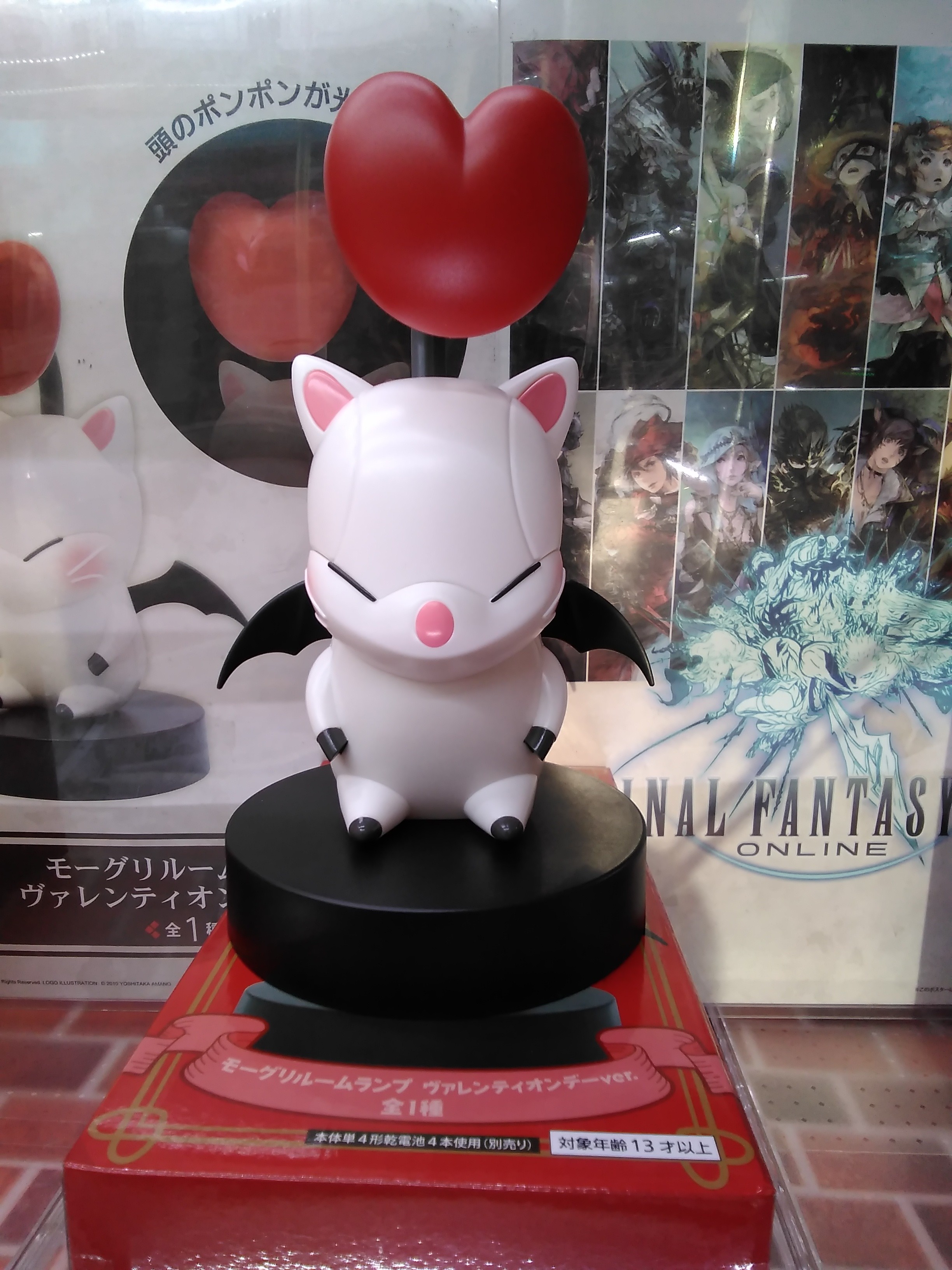 Moogle ของแท้ JP - Taito [โมเดล Final Fantasy]