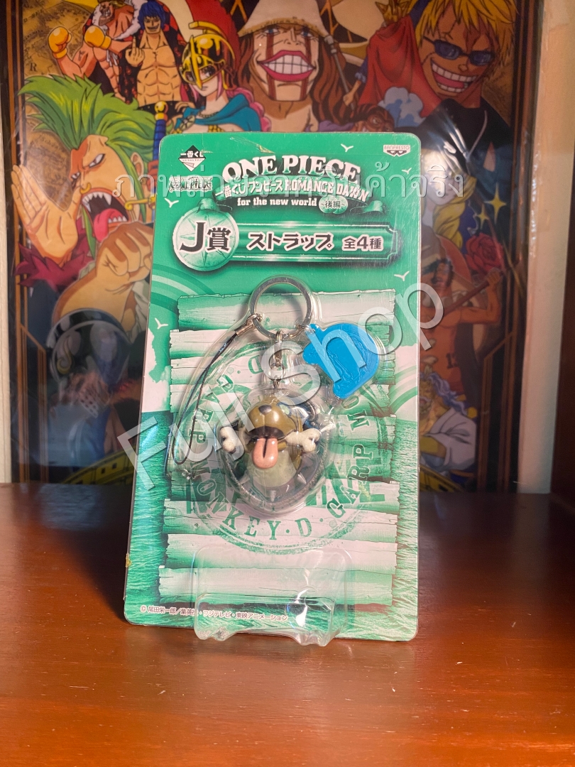 Garp Key Ring ของแท้ JP แมวทอง - Ichiban Kuji Banpresto [พวงกุญแจวันพีช]